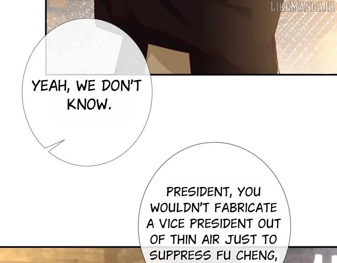 Everyone's Darling Chapter 235 - page 3